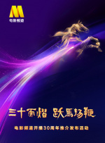 非常火爆的养生馆